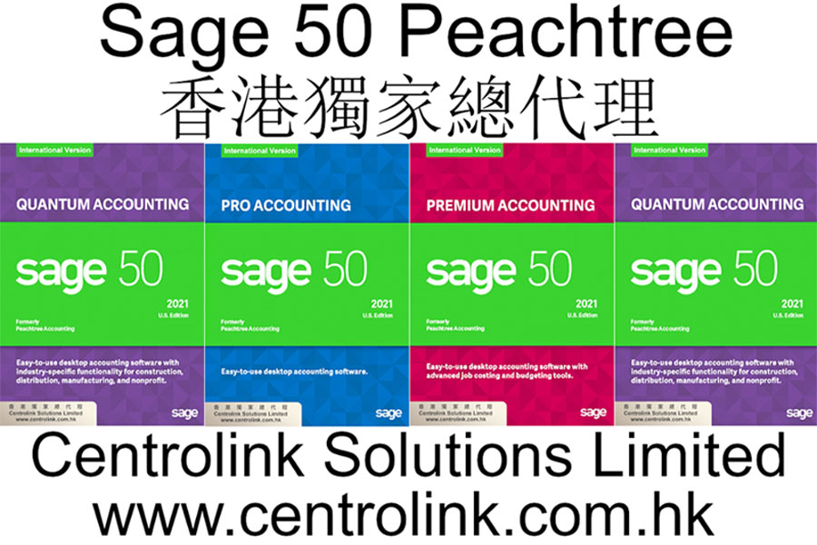 Sage 50 Peachtree 2021